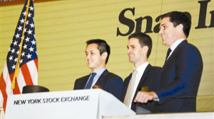 这家公司上市后 创办人成最年轻亿万富豪