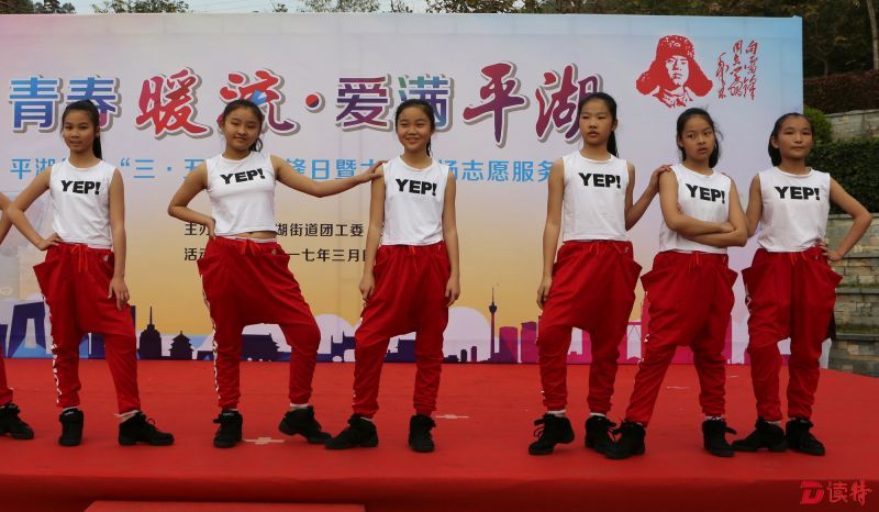 兴文学校舞蹈。