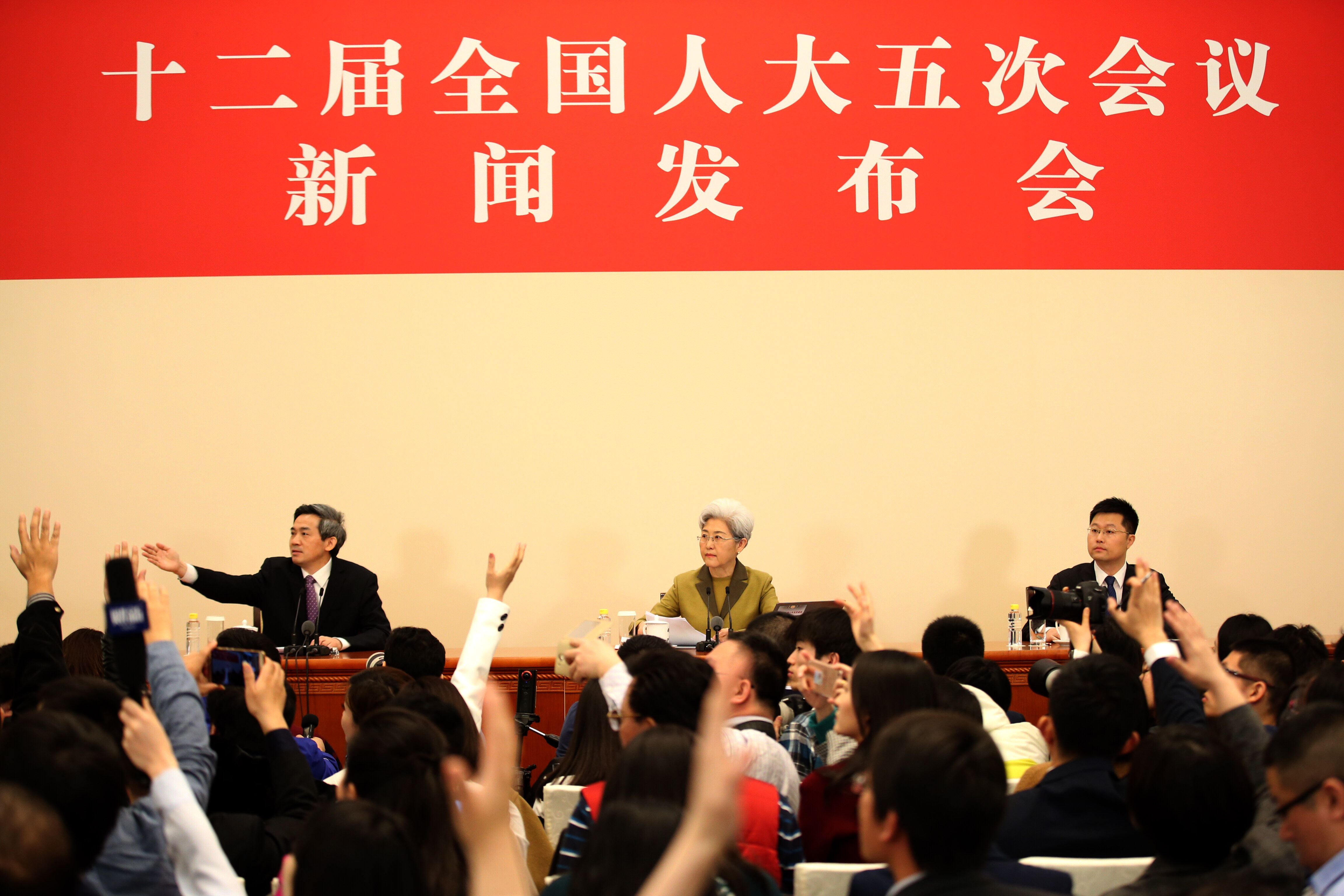 十二届全国人大五次会议会期１０天半