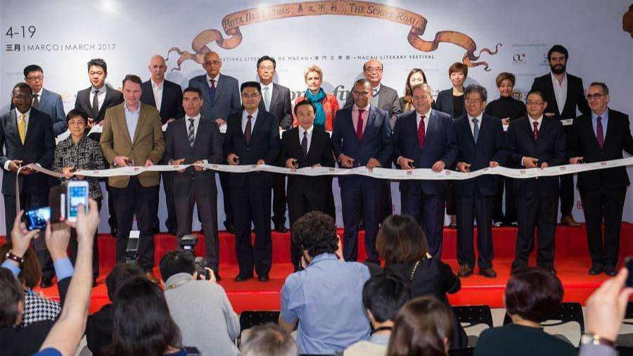 多位国际知名作家齐聚第六届澳门文学节
