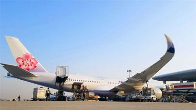 深圳机场首迎空客A350