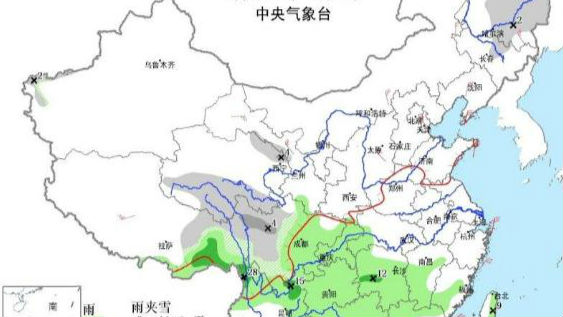 未来三天南方降水减弱 北方弱冷空气活跃