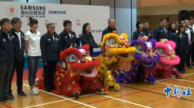 香港体育节开幕 80多项活动吸引全民参与