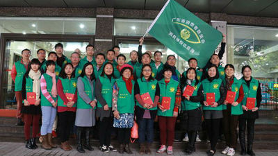 广东成立首支省级消费维权志愿者队伍