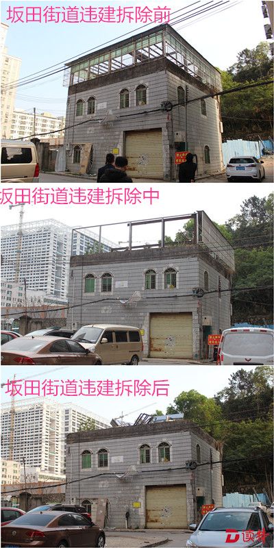 initpintu_副本