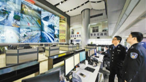 公共安全指数东湖梅沙碧岭大鹏南澳获最高分