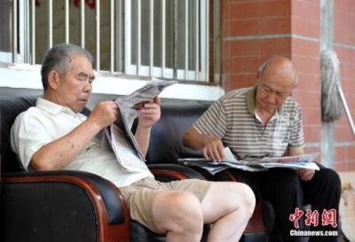 中国到2020年独居和空巢老人将增至1.18亿