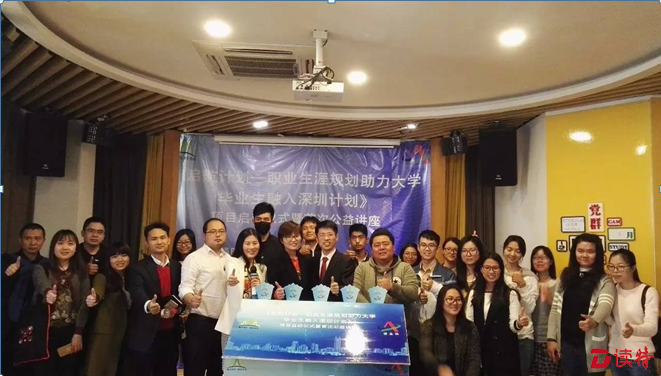 起航计划