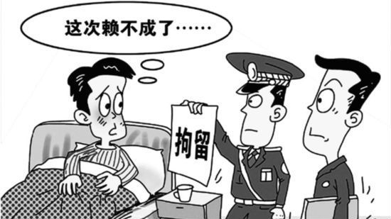 强制拘留令“老赖”主动还款近百万