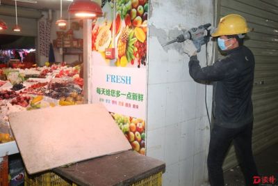 光明新区圳美农贸市场改造升级