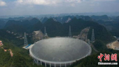 贵州世界最大口径望远镜下半年或试运营