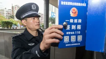 江家林：在公安工作中学习成长