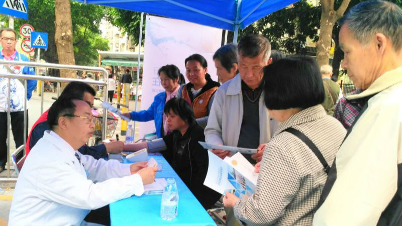 公益援助颈腰椎病患者，100个名额快来申请