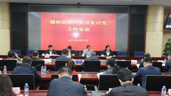 这个区名医诊疗中心最多，31个公卫项目免费查……