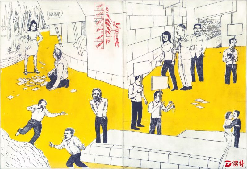 反工业化, 版画 (42×59 cm), 2012