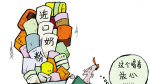 别迷信进口货！广东抽查进口商品超两成不合格