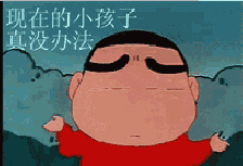 timg (10)