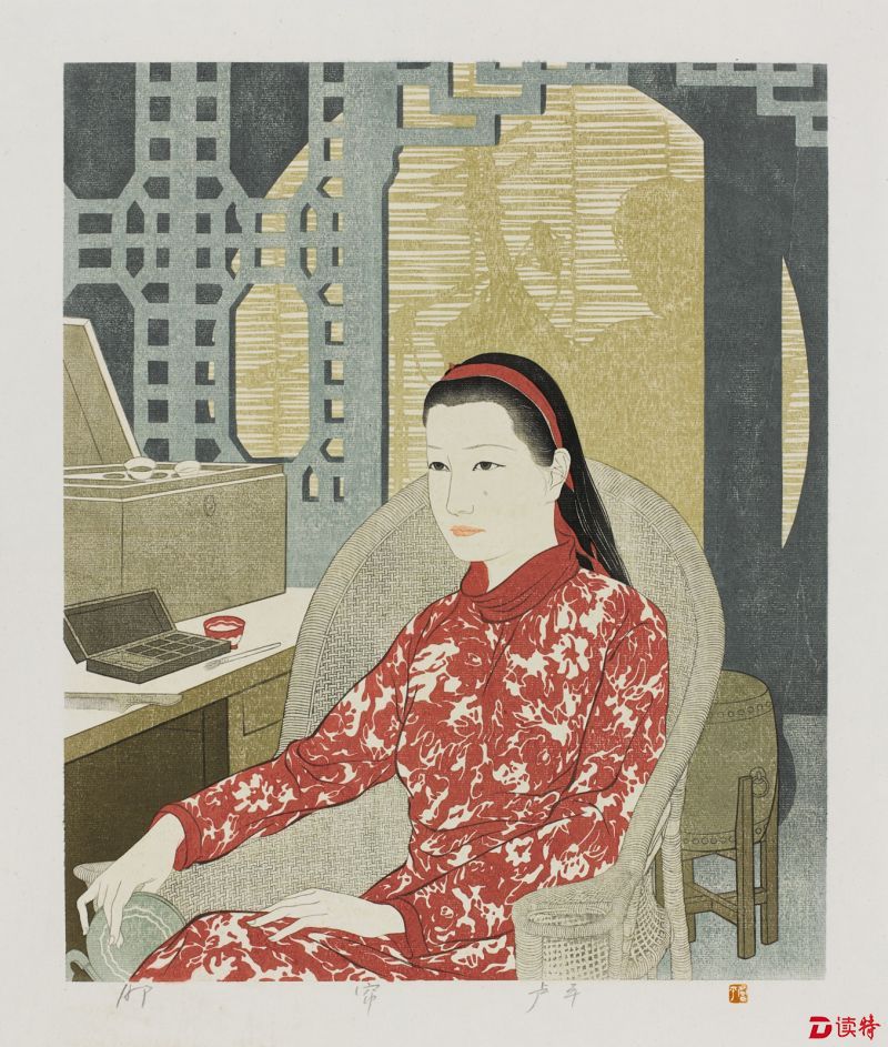帘 卢平 41×34cm 版画 2005年