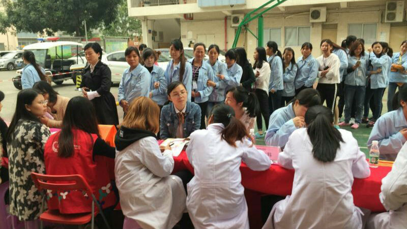 新安尖岗山园区为600多名女务工义诊