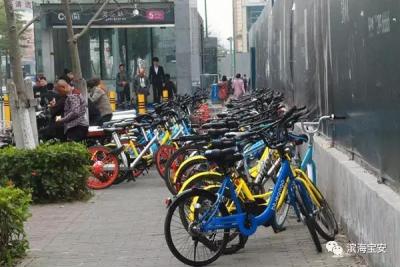 宝安今年增至2000个单车停放区