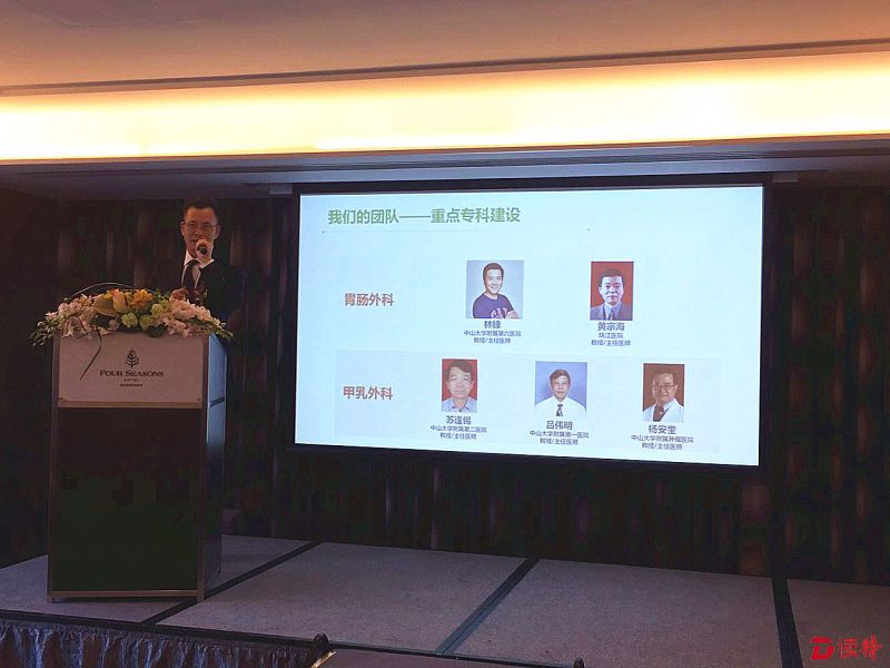 看病不愁！深圳推出“健康管家”医疗体验服务