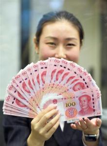 全球30多个国家地区发行塑料钞票 中国暂未定