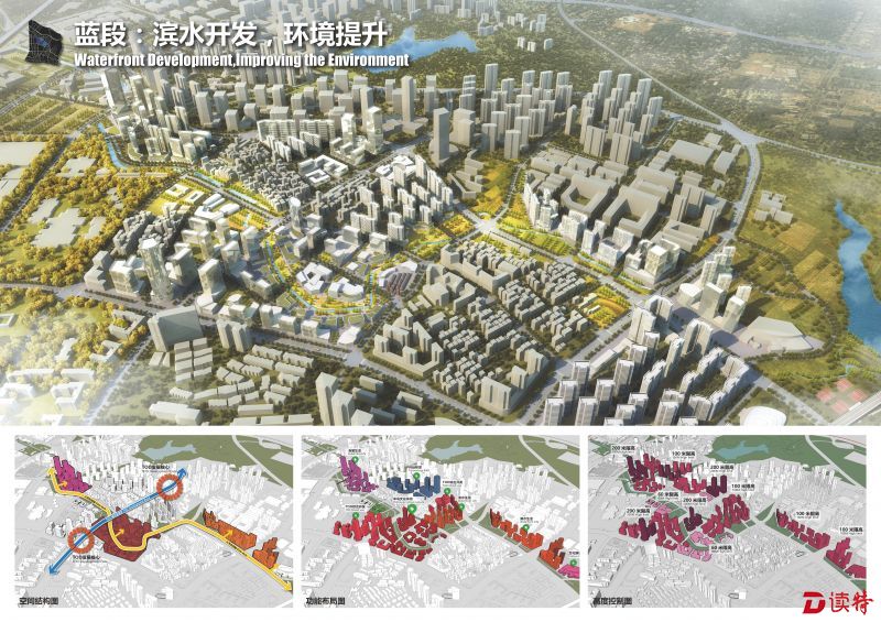 A0展板_页面_4