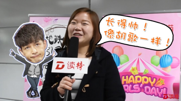 微信截图_20170309222703