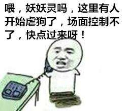 timg (4)
