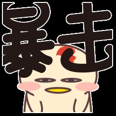 timg (5)