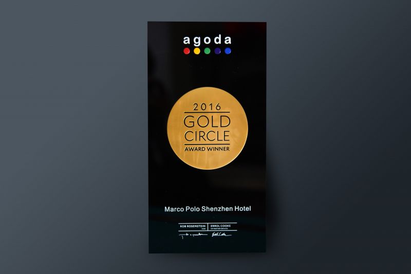 MPSZ- Agoda Gold Circle Award 1