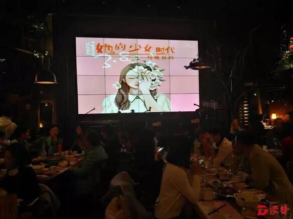 QQ截图20170310113916