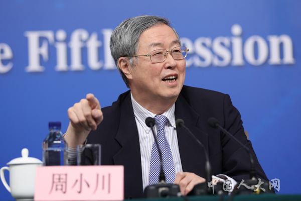 周小川谈今年的人民币汇率：应该比较稳定