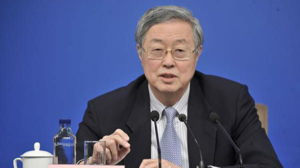 央行：支付机构要把心思放在做好支付业务上