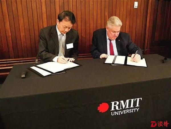 广州中医药大学与澳大利亚皇家墨尔本理工大学在澳签署两校在深合作办学协议（资料图）