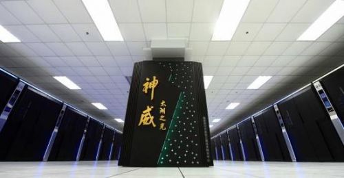 中国国产百亿亿级次超算3年后或显“神威”