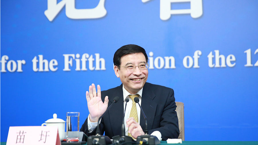苗圩:“中国制造2025”对内外资企业一视同仁