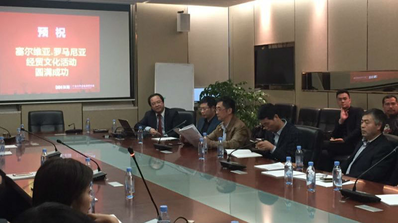 3月深圳，将刮一股中东欧经贸文化风