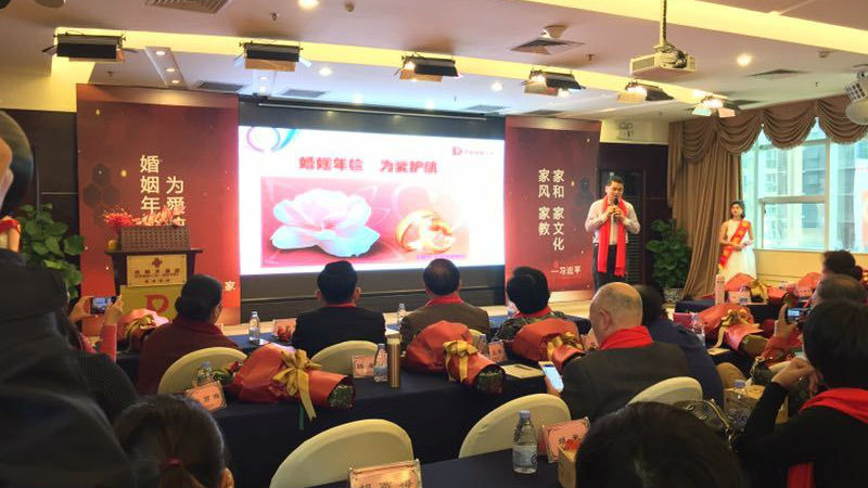 你的婚姻有没年检？婚姻年检项目在深启动