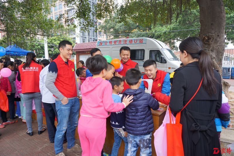 居民踊跃参与活动