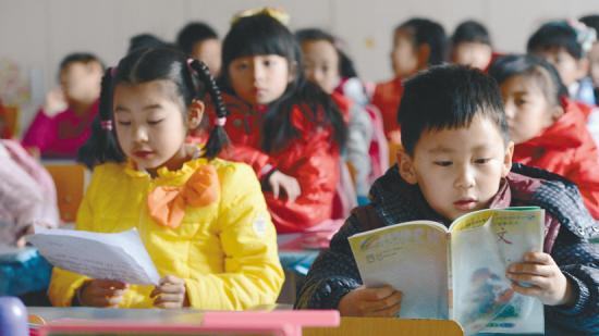 代表委员热议课业负担重：别让孩子们压力山大