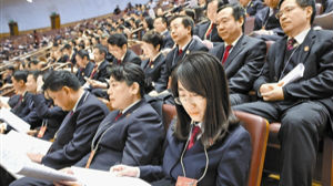 众筹式个人求助亟待法律定义