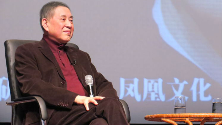台作家白先勇传记片北影首映 余秋雨到场