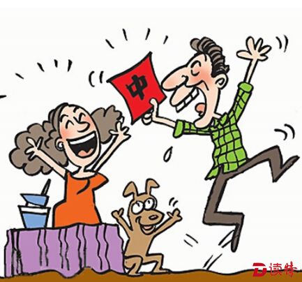 厉害了！深圳小伙4元中得537万元大奖