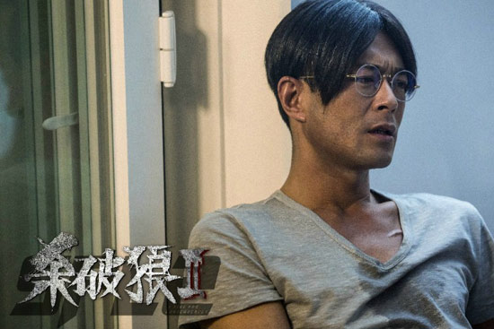 双手被剁伤！古天乐《贪狼》“打星”初体验