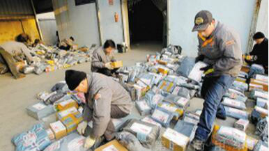 深圳快递业有效申诉率同比下降30%