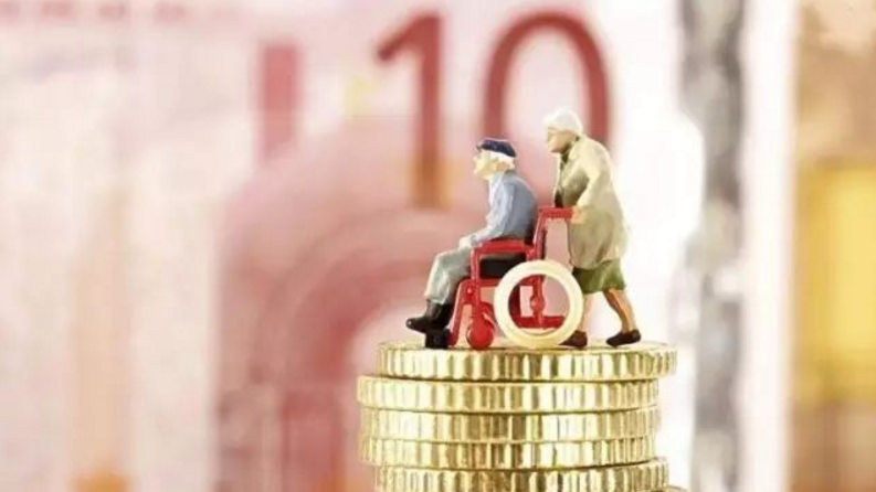 退休金和养老金有什么不同？一起来看看！
