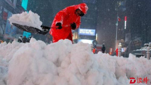 暴风雪袭美东北部 9个州5000万人受影响