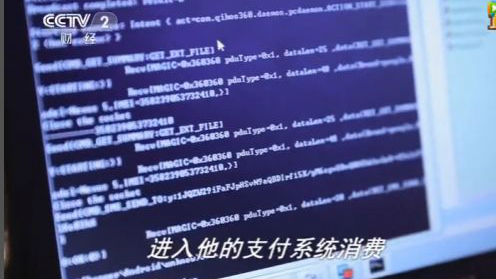 使用公共充电桩 你要注意这些事
