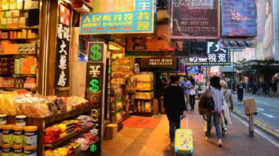 香港多部门联手推动“优质营商在香港”计划